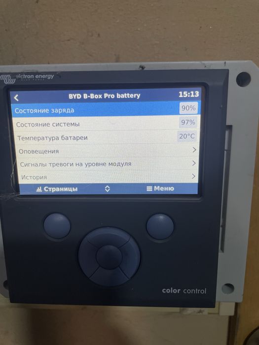 Акумуляторна батарея BYD B-BOX Pro 10.0