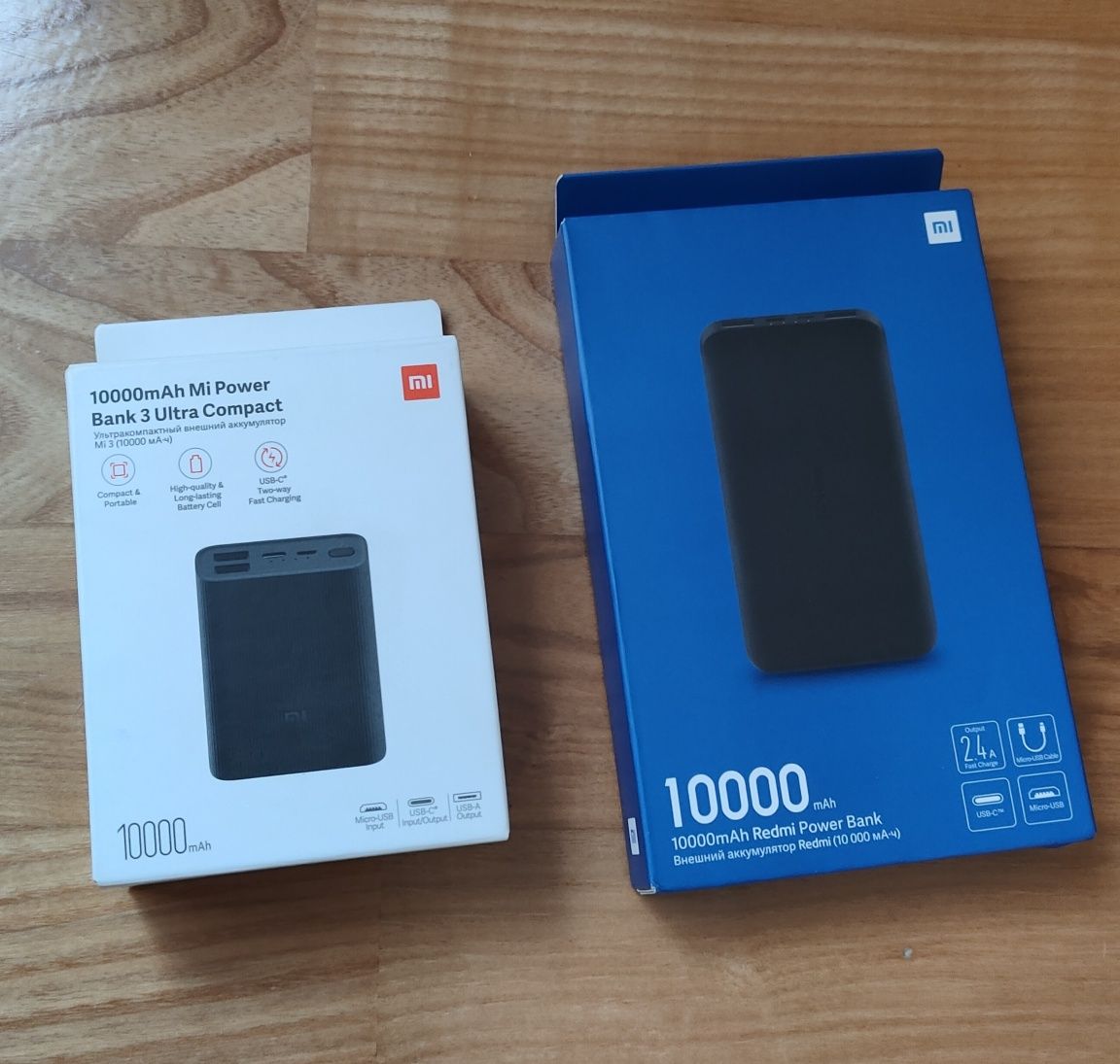 Павербанк Xiaomi Redmi Power Bank 10000mAh