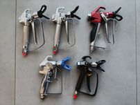 Pistolet malarski