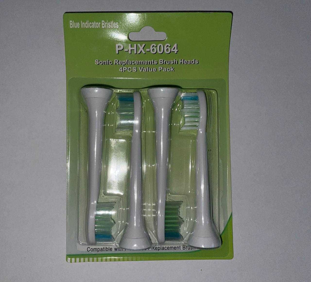 4x Końcówki do PHILIPS Sonicare [Wysyłka OLX]