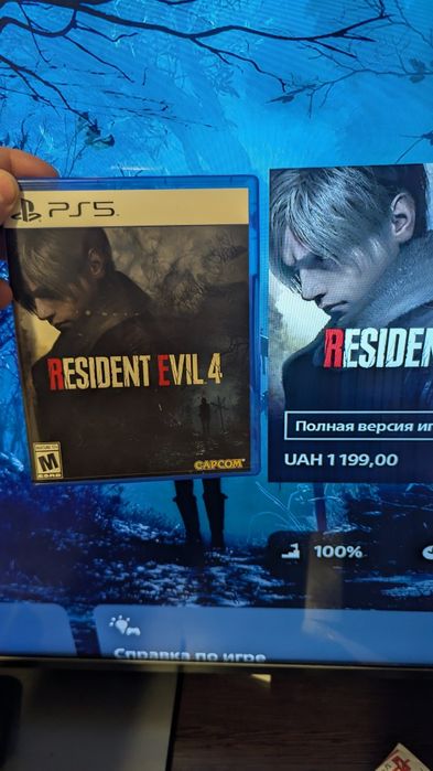 Resident evil 4  PS5