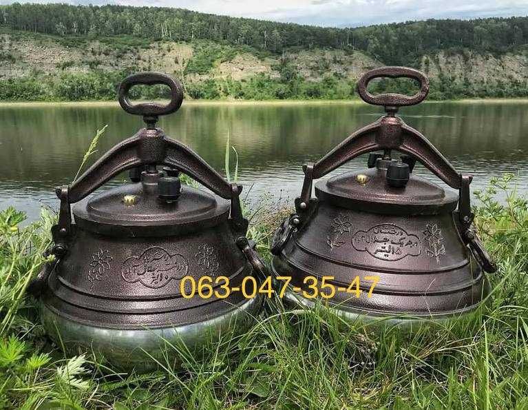 Оригінальні Афганский казан, Афганський казан 5/8/10/12/15/20/30л