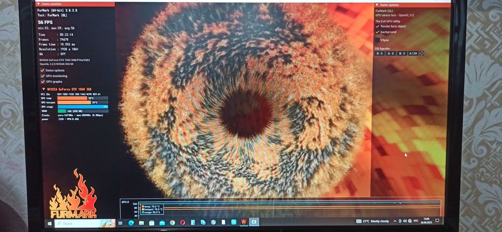 Видеокарта MSI GTX 1060 (3Gb / GDDR5 / 192 bit / 1152 CUDA)