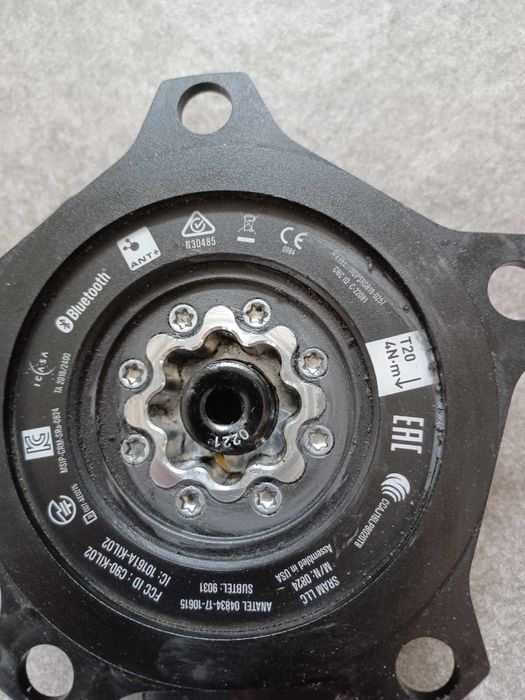 Pomiar mocy QUARQ DZero DUB AXS z korbą