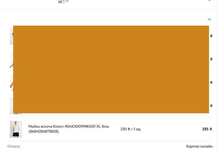 спортивний топ майка для йоги та фітнесу Relax Sport Tank Top на 44-46