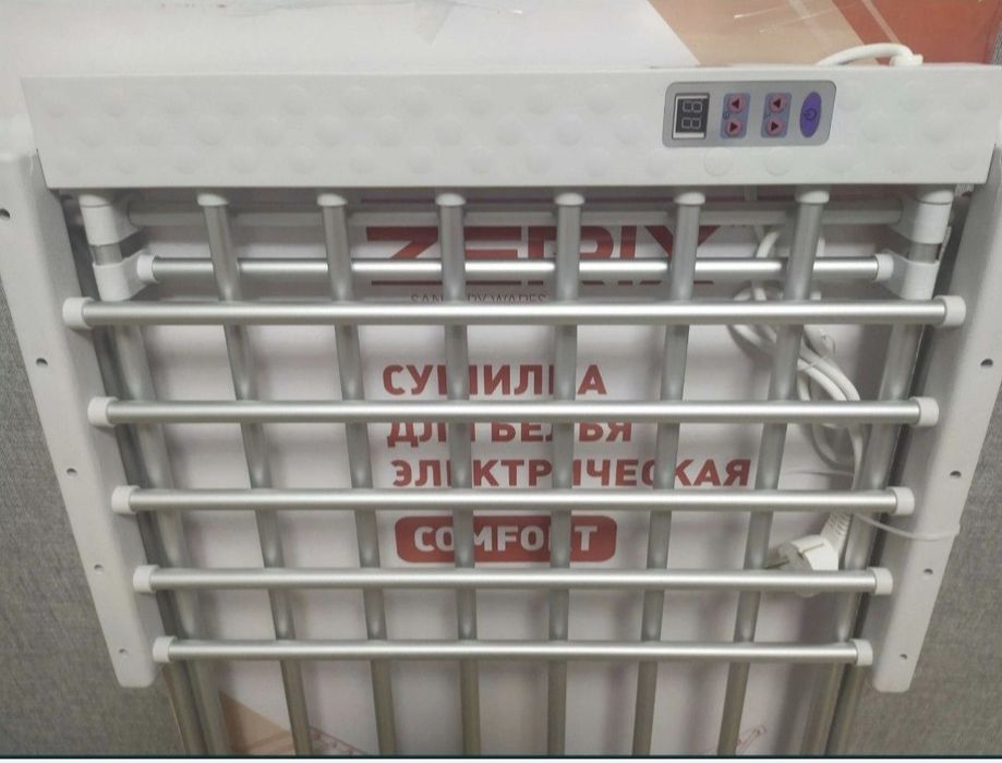 Сушилка для белья электрическая с таймером Zerix, Q-tap