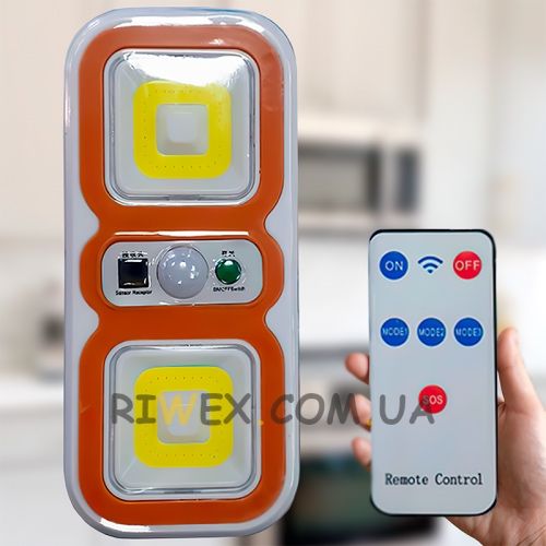 Акумуляторний бездротовий світильник з пультом керування Remote Contro