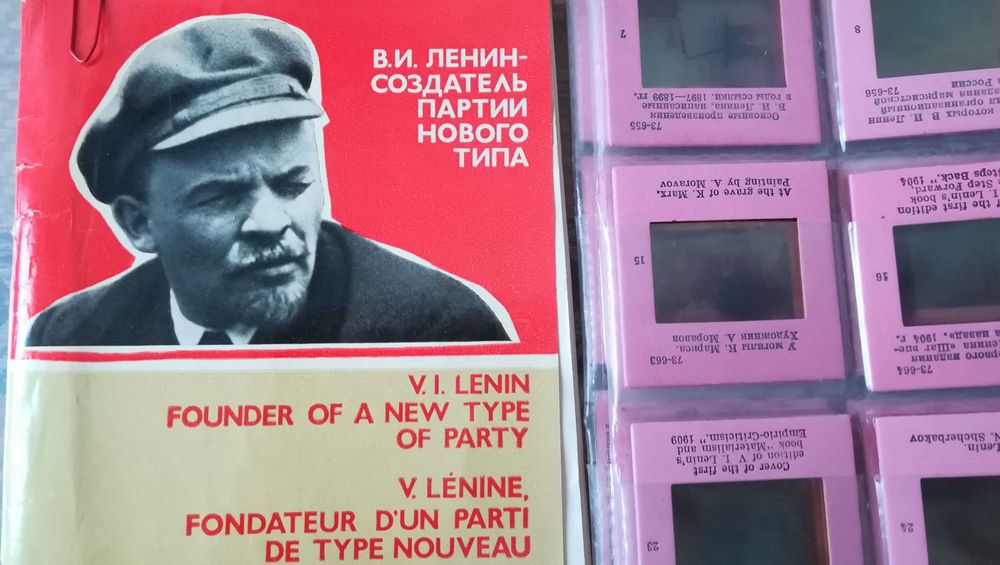 Colecção Slides mais livros sobre Lenine