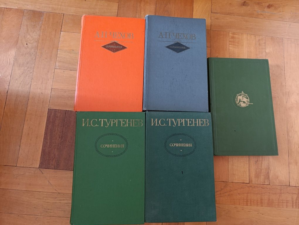 И. С. Тургенев А. П. Чехов русские народньіе балладьі