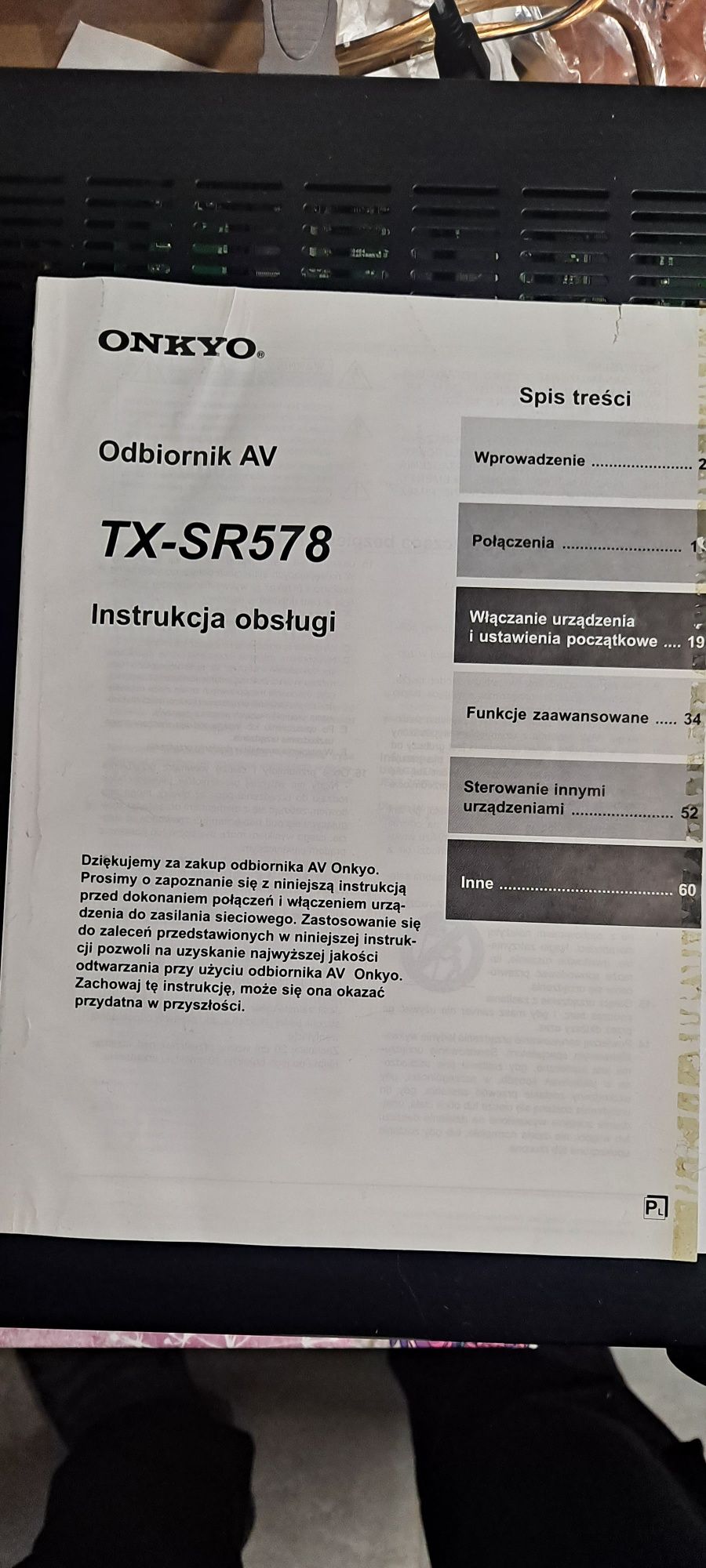 Amplituner Onkyo tx sr 578