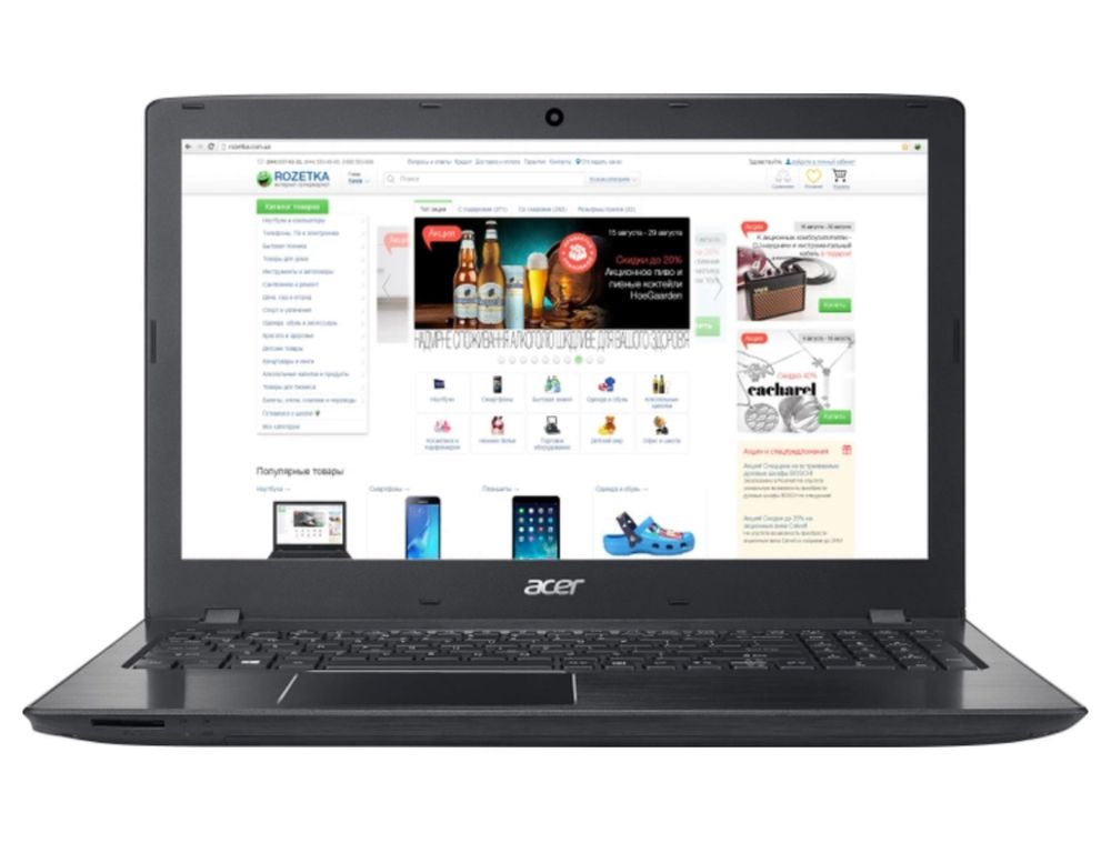 Ноутбук Acer Aspire E5