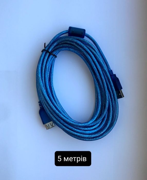 Подовжувач USB, штекер АM - гніздо АF, довжина 5 та 10 метрів