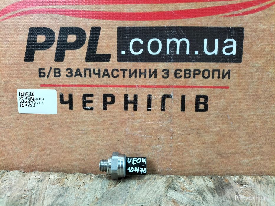 Skoda Scala 19- Octavia IV Golf VIII Датчик давления масла 05E906277A