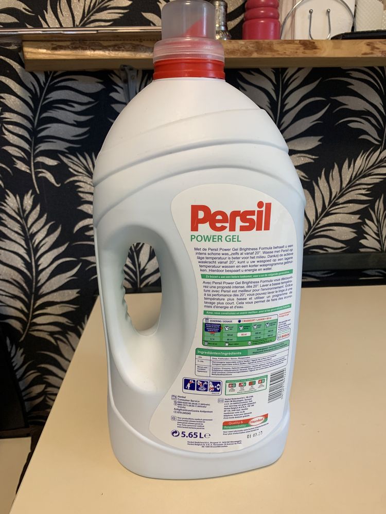 Порошок Persil,Ariel ,Fairy 5 л