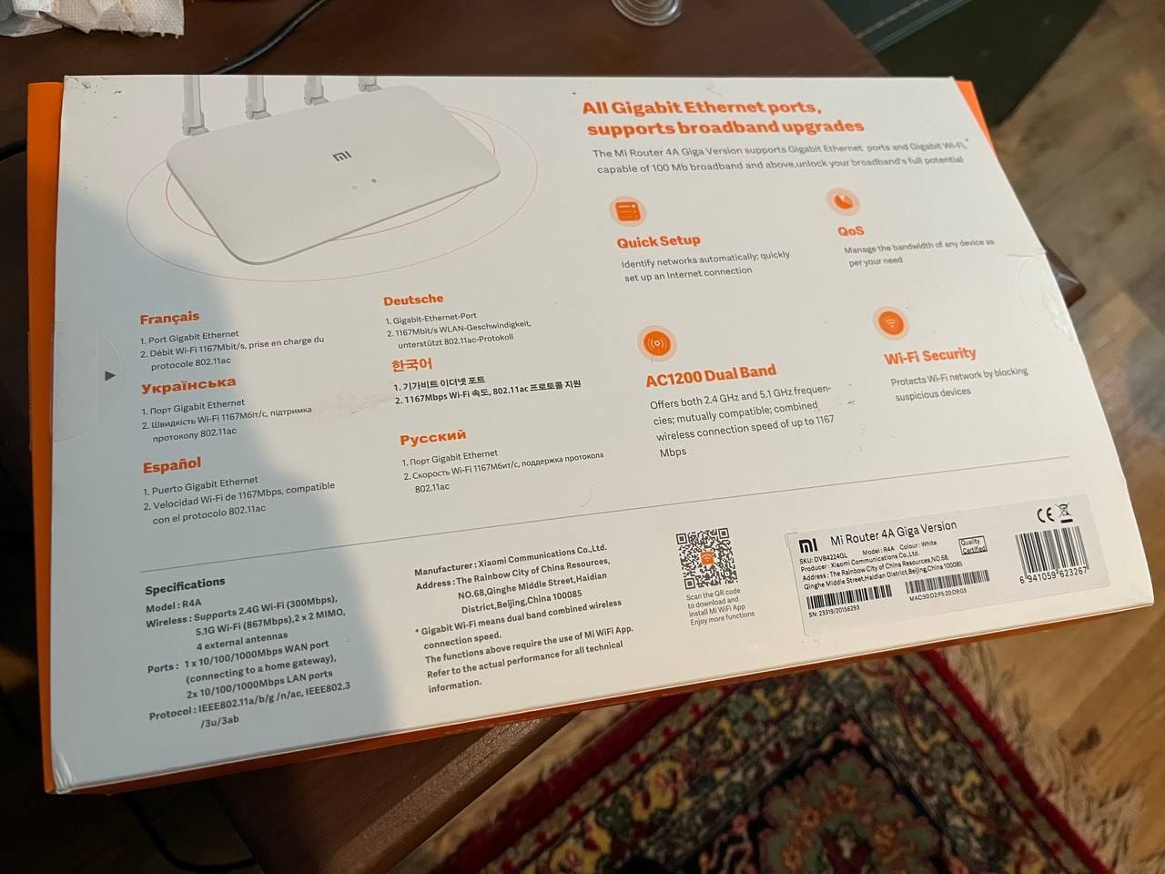 Маршрутизатор інтернет wifi5, роутер , xiaomi mi WiFi Router 4A