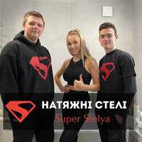 Натяжні стелі в Полтаві "Super Stelya" | Натяжные потолки Полтава