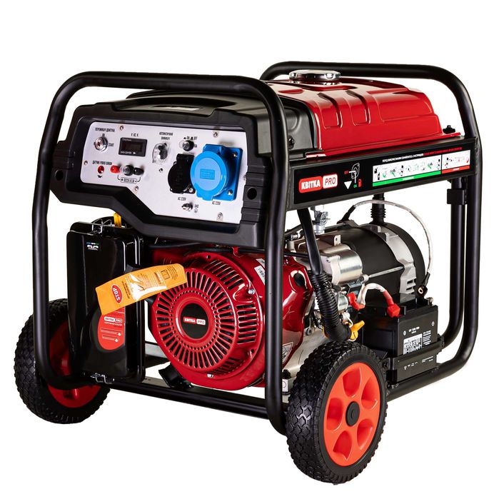 Генератор бензиновий 5.8 кВт КВІТКА PRO SC7000E електростартер