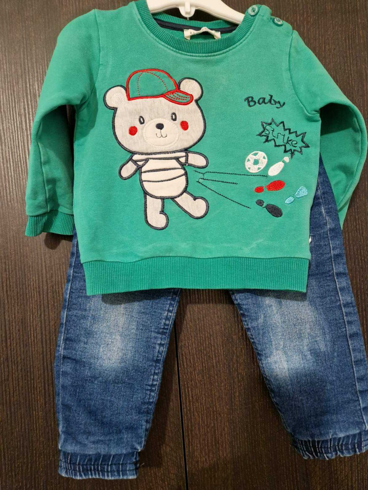 Теплые штаны и кофточка для ребенка (мальчика) до 2,5 лет.