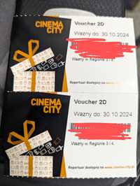 Cinema city voucher x2