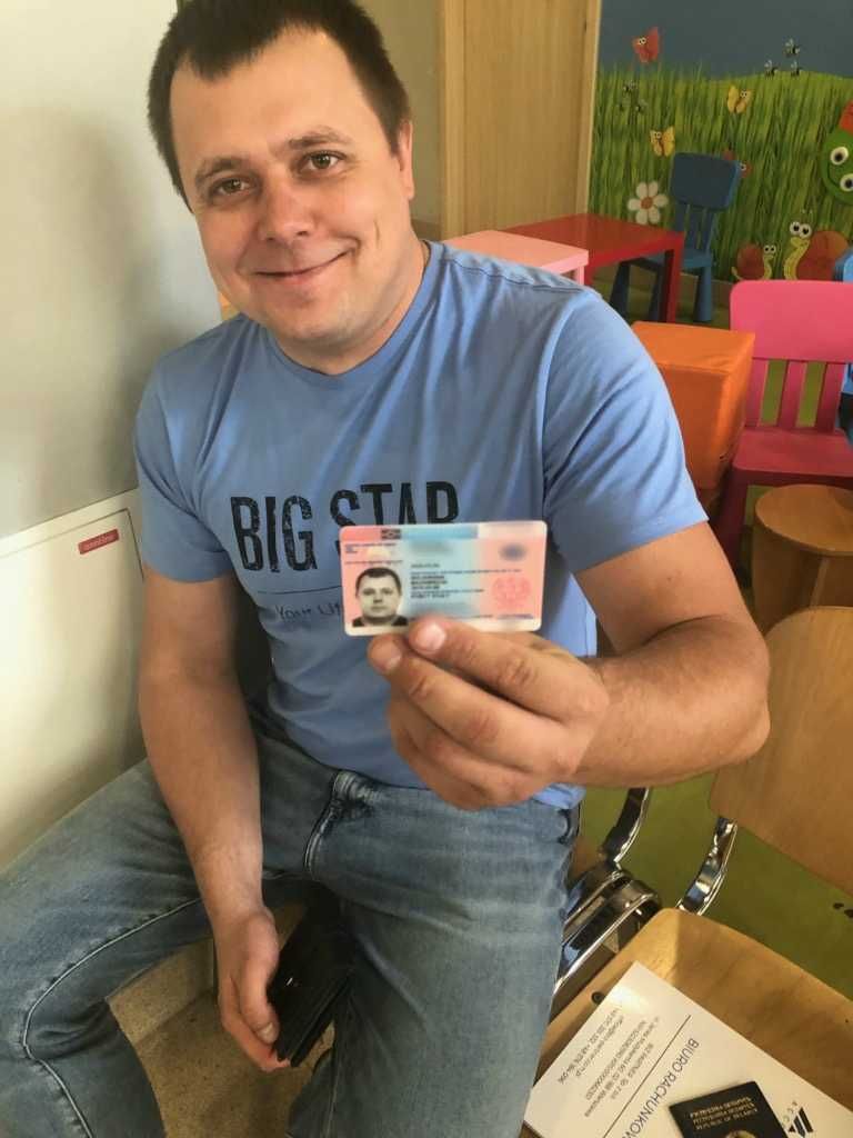 Карта поляка оформити інвалідність у Польщі соціальні виплати 3999 lz