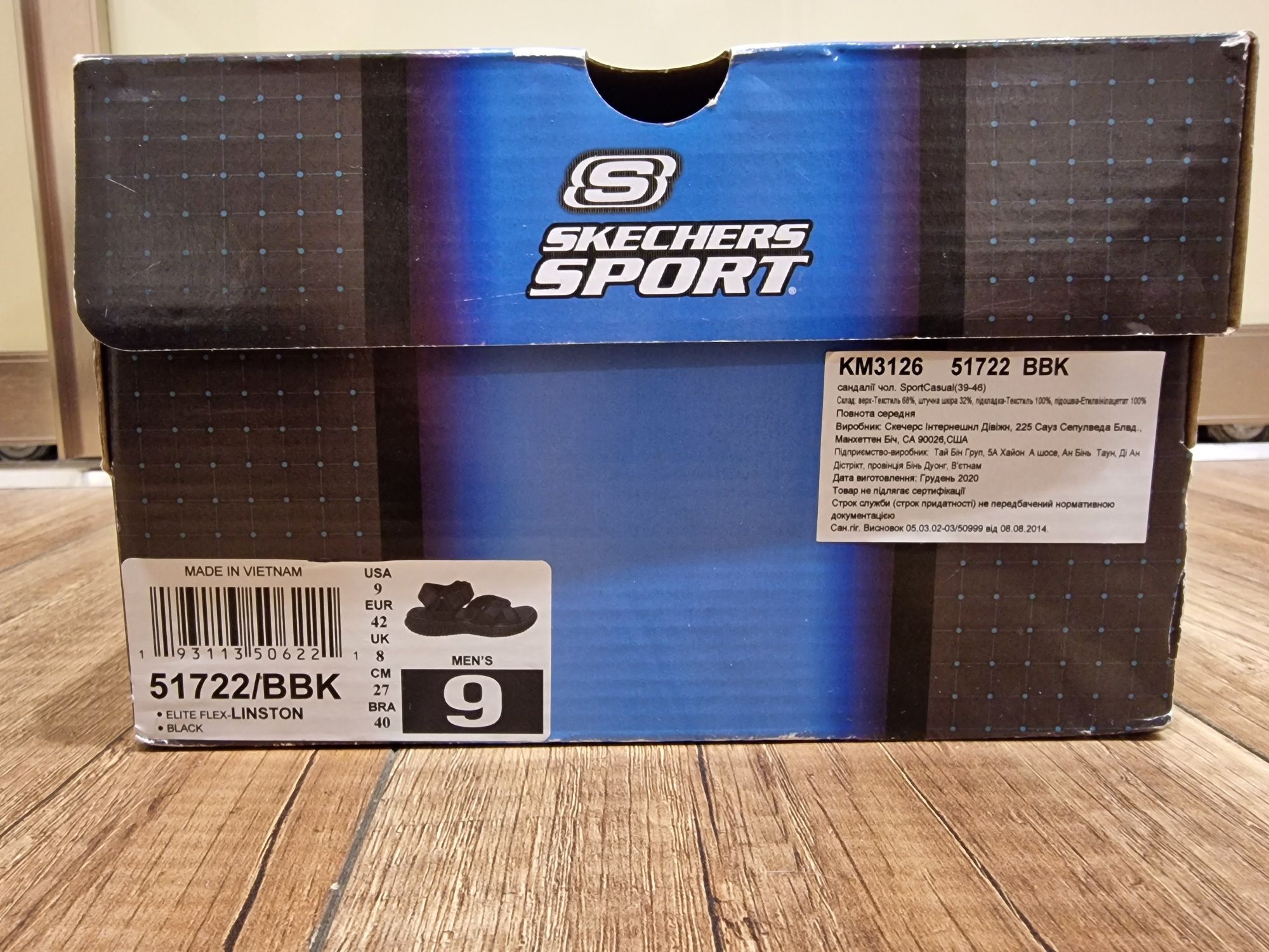 Чоловічі Сандалі Skechers 51722 BBK