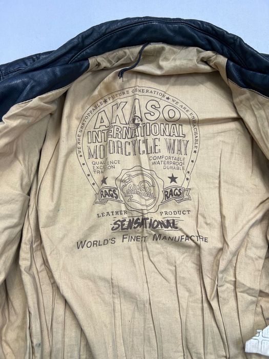 Akaso International Motorcycle Vintage 90’s Ramoneska Skórzana