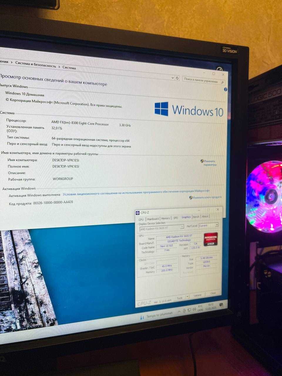 Ігровий стаціонарний комп RX 5600 XT Системний ПК 8 ядер блок 32GB ОЗУ