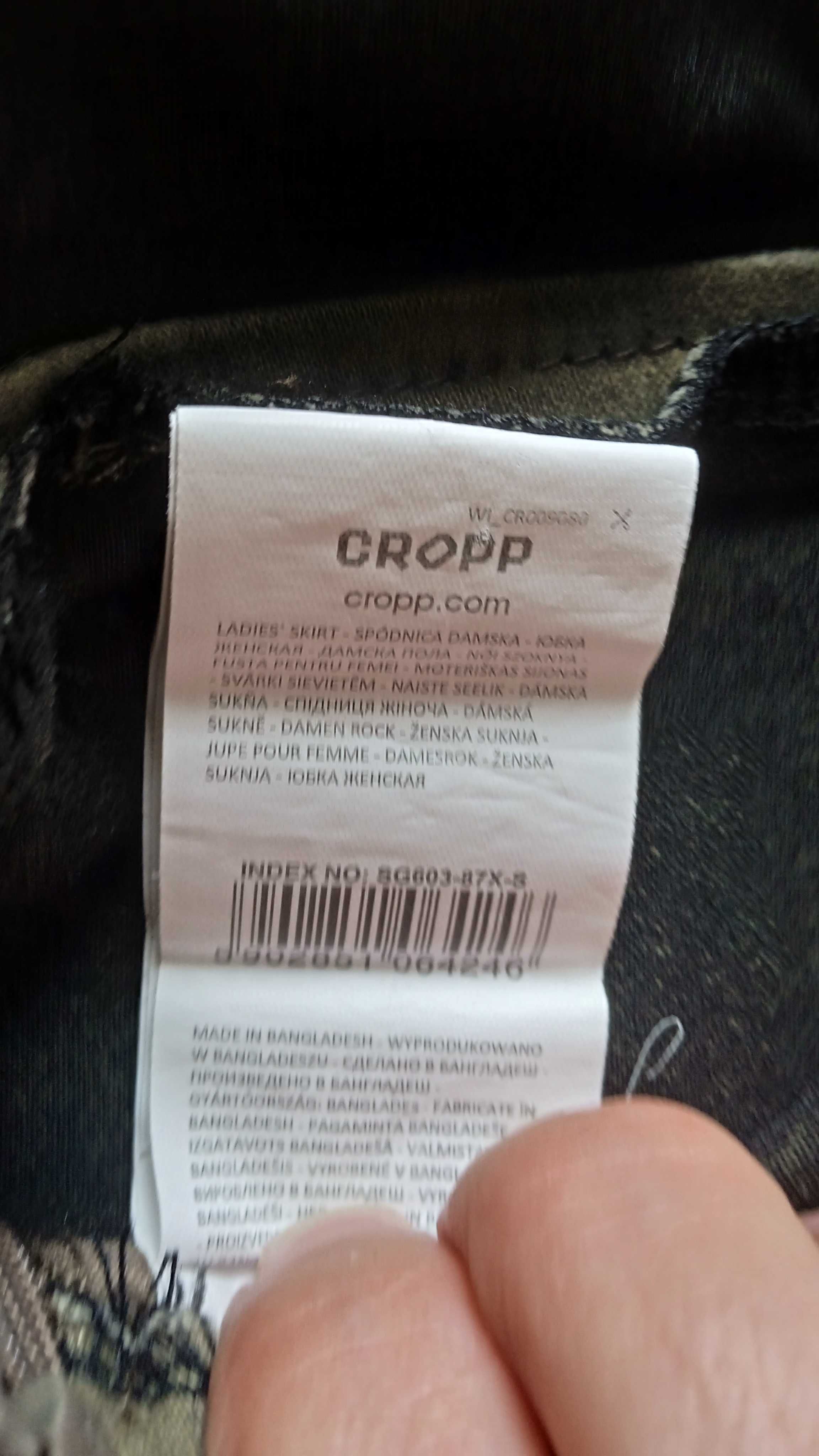 Młodzieżowe Ogrodniczki Moro rozmiar S