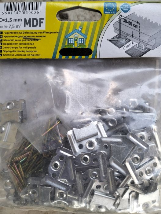 Продам кріплення для вагонки