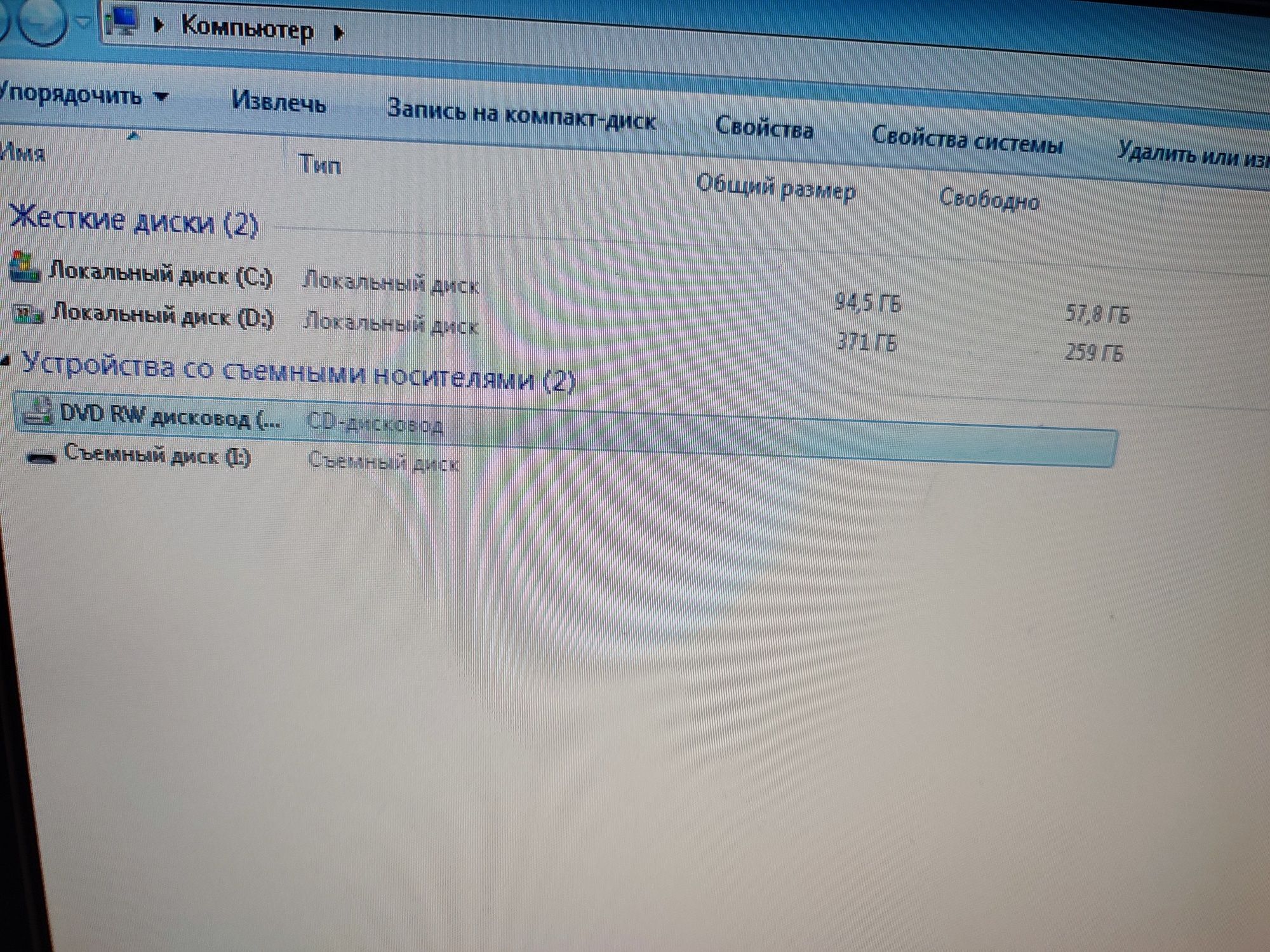 Системний блок HP Pro