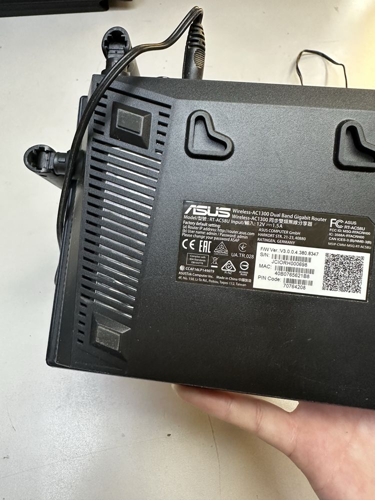 Router ASUS 802.11ac Gigabit Router