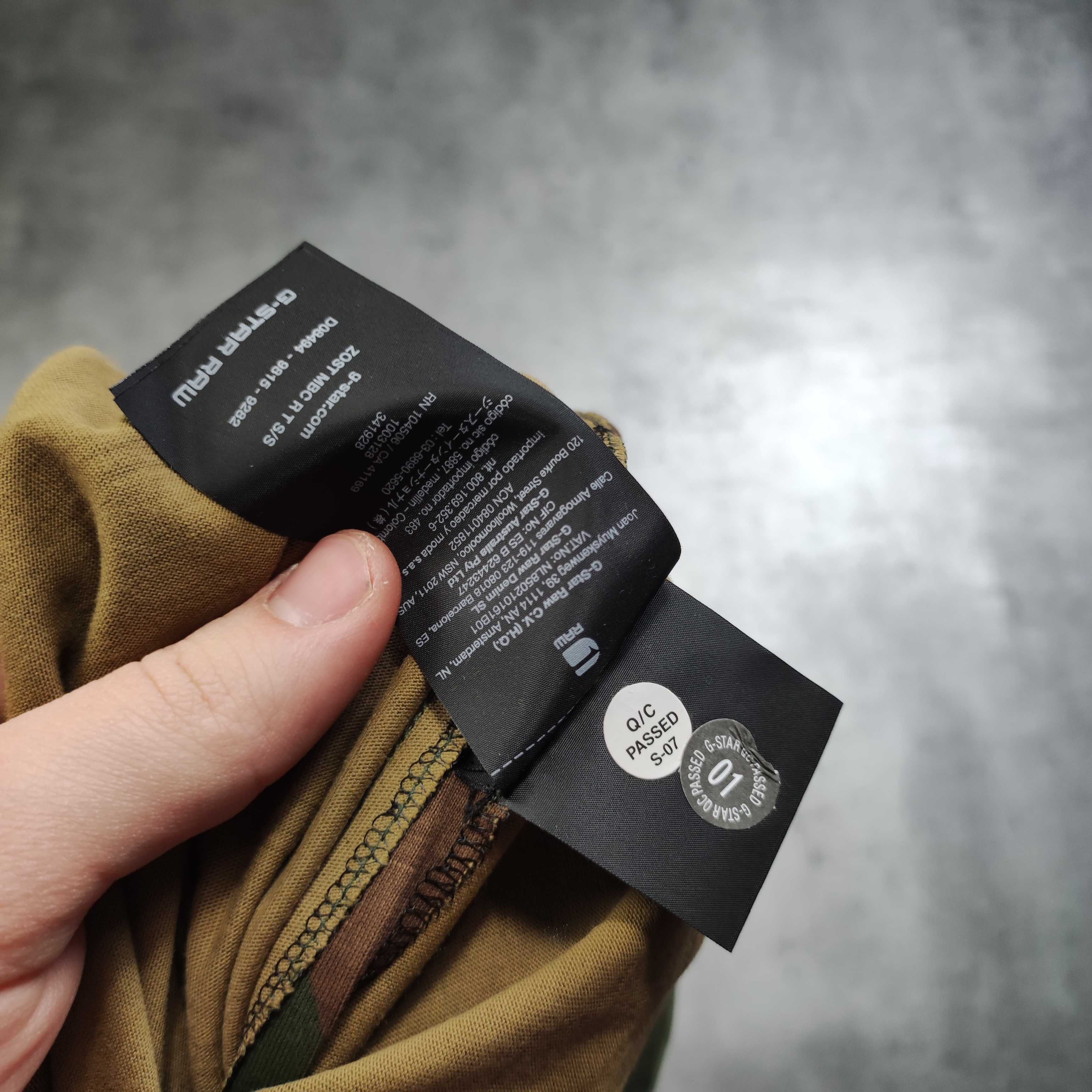 MĘSKA Koszulka PREMIUM bawełna Moro Motyw Military Gstar RAW G-Star
