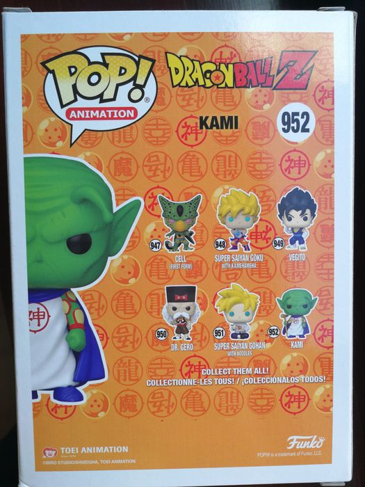 Funko pop - Kami dragon Ball 952