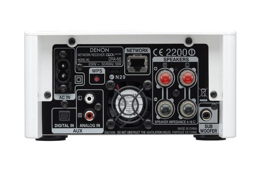 Denon ceol piccolo