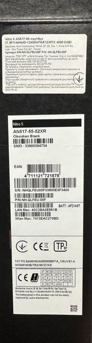 Ноутбук компʼютер Nitro 5 AN517-55-52XR Obsidian Black