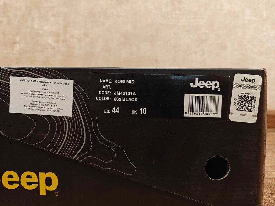 Ботинки Jeep Kobi mid 45 размер. Полусапоги, зимние, осенние ботинки