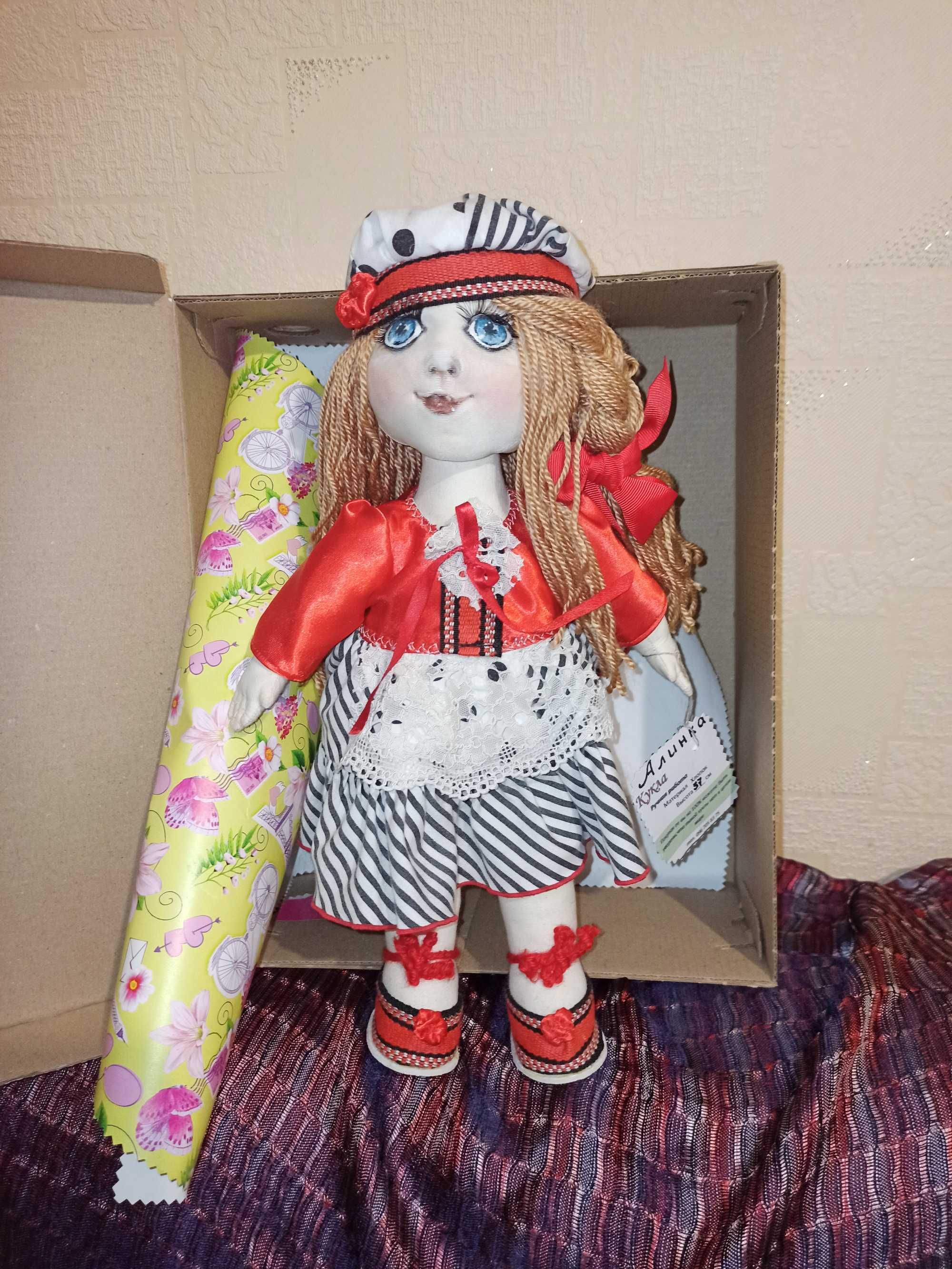 Kids, dolls іграшки лялька текстильна Алінка