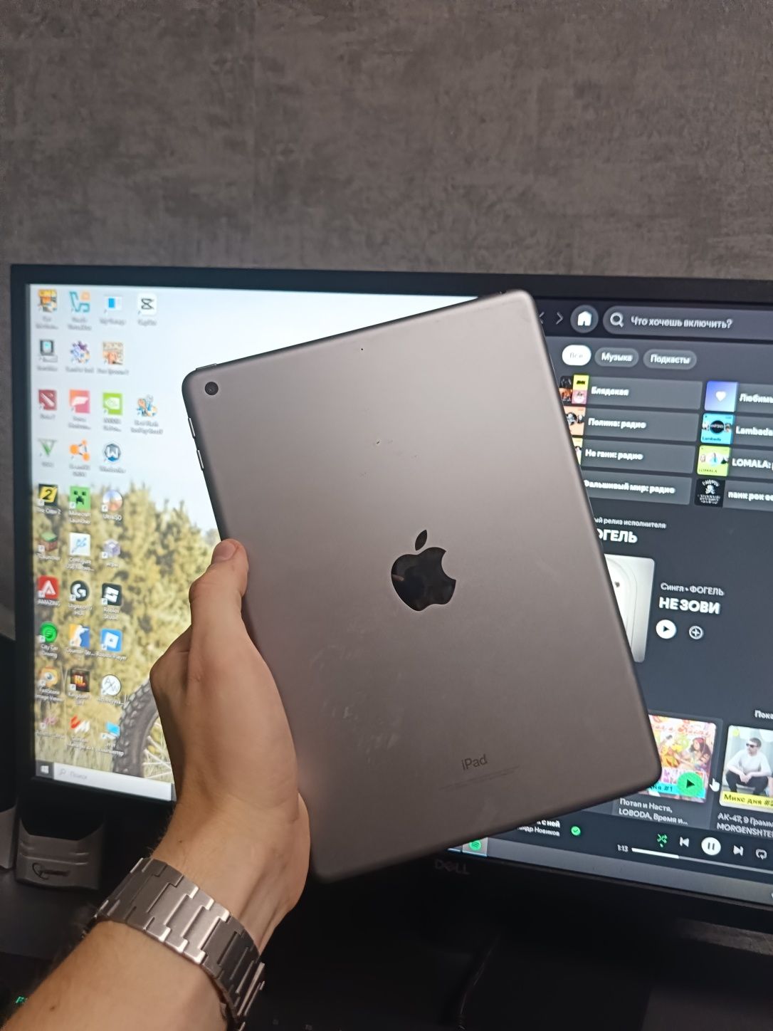 Ipad 6 32gb neverlook