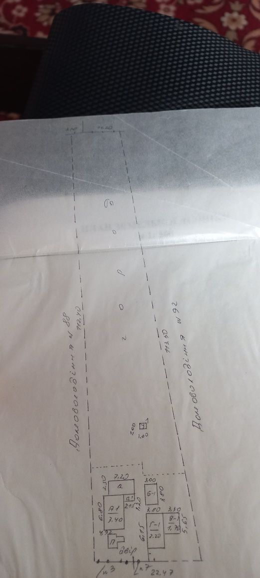 Продам будинок в м. Ніжин