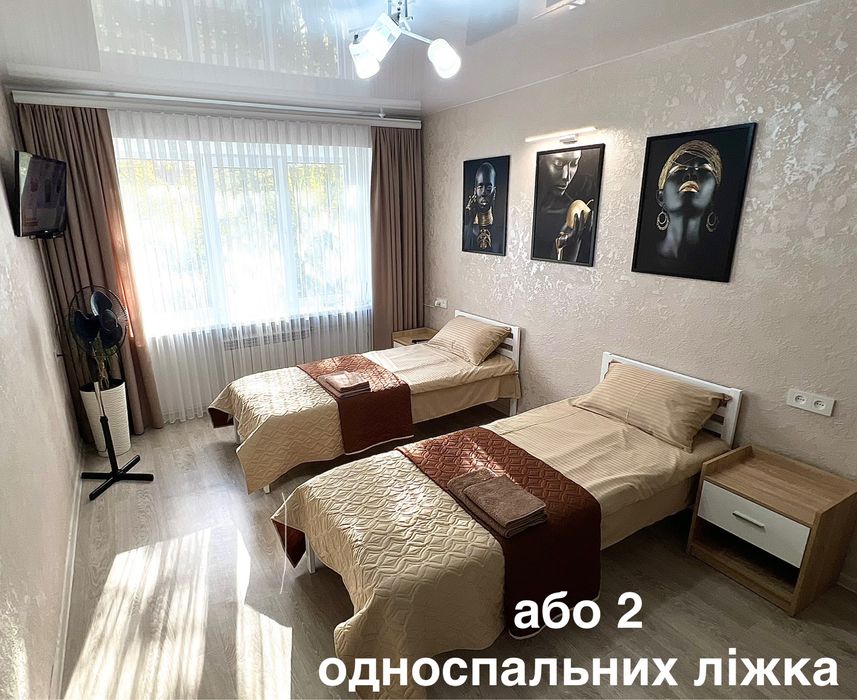 Оренда Здам ПОДОБОВО квартиру  /Аренда Сдам ПОСУТОЧНО квартиру