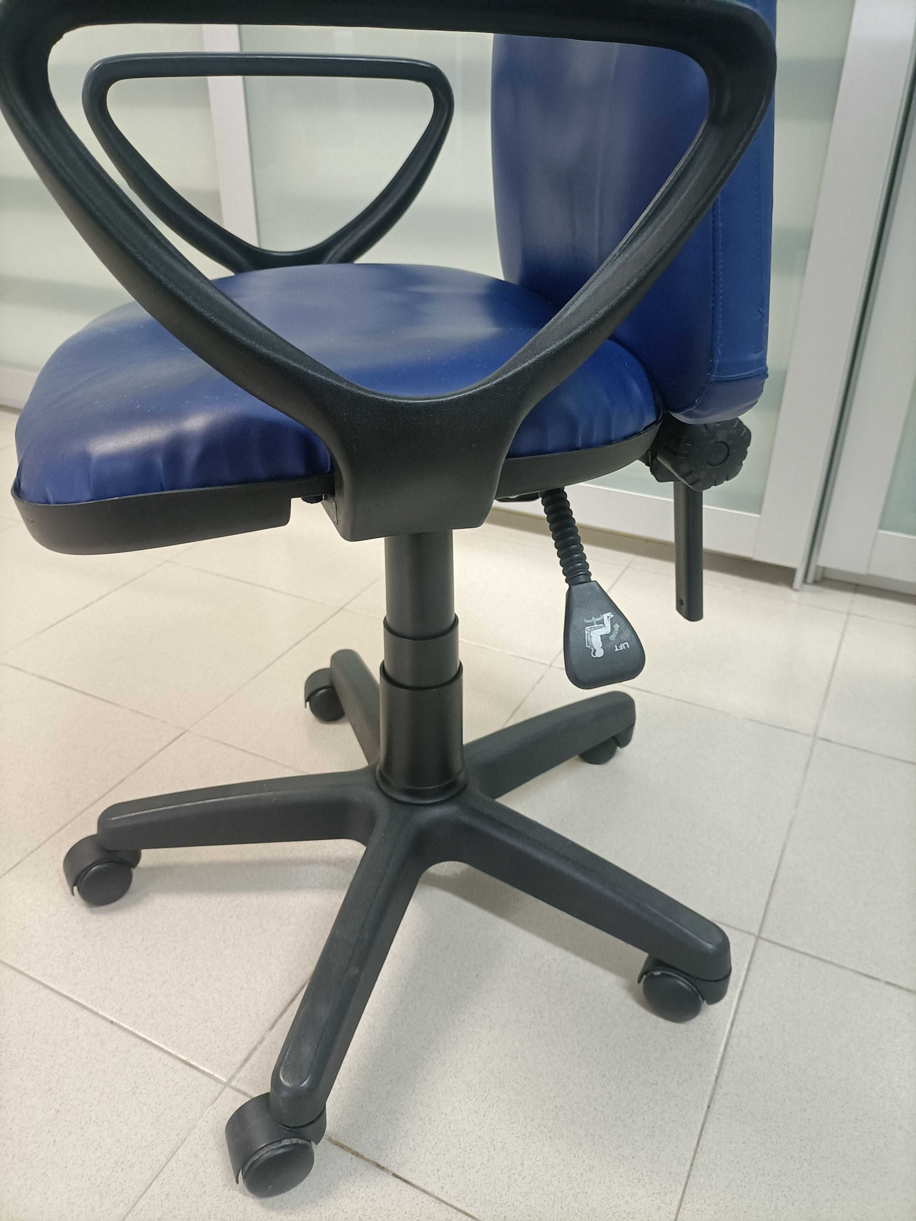 Cadeira Escritório Azul