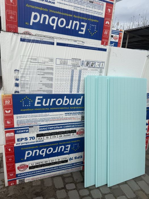 Пінопласт , полістирол