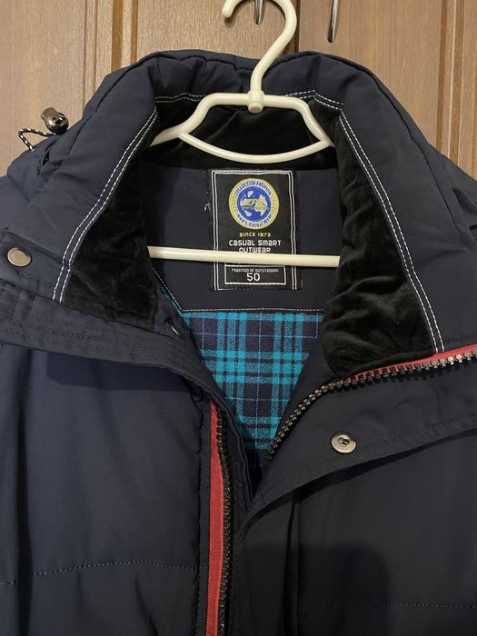 Чоловіча зимова куртка