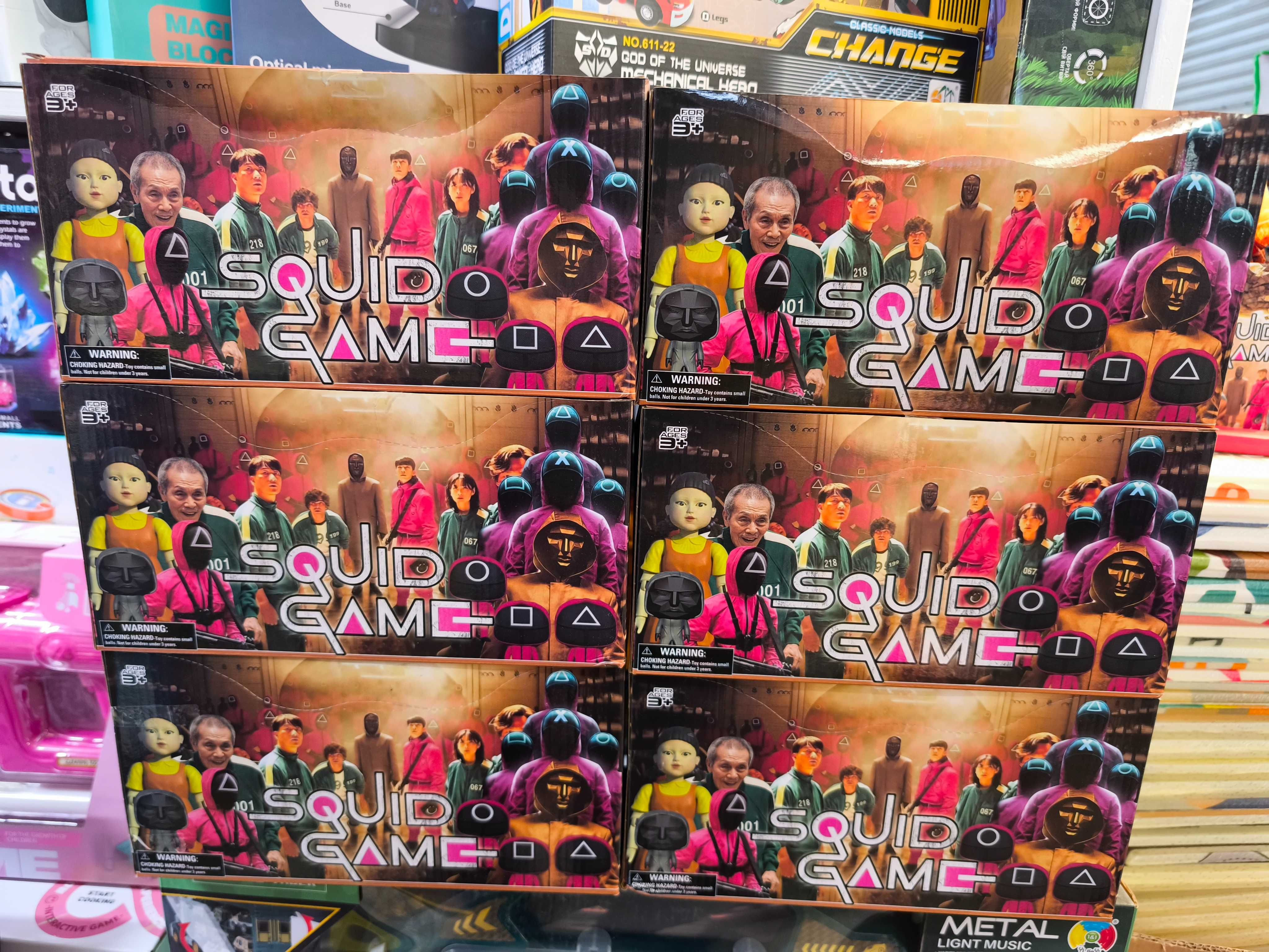 Брелок Гра в кальмара фанко поп Funko Pop squid game