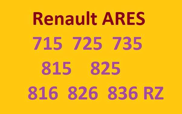 Katalog części Renault ARES 715_725_735_815_816_826_836 RZ J. POLSKI!