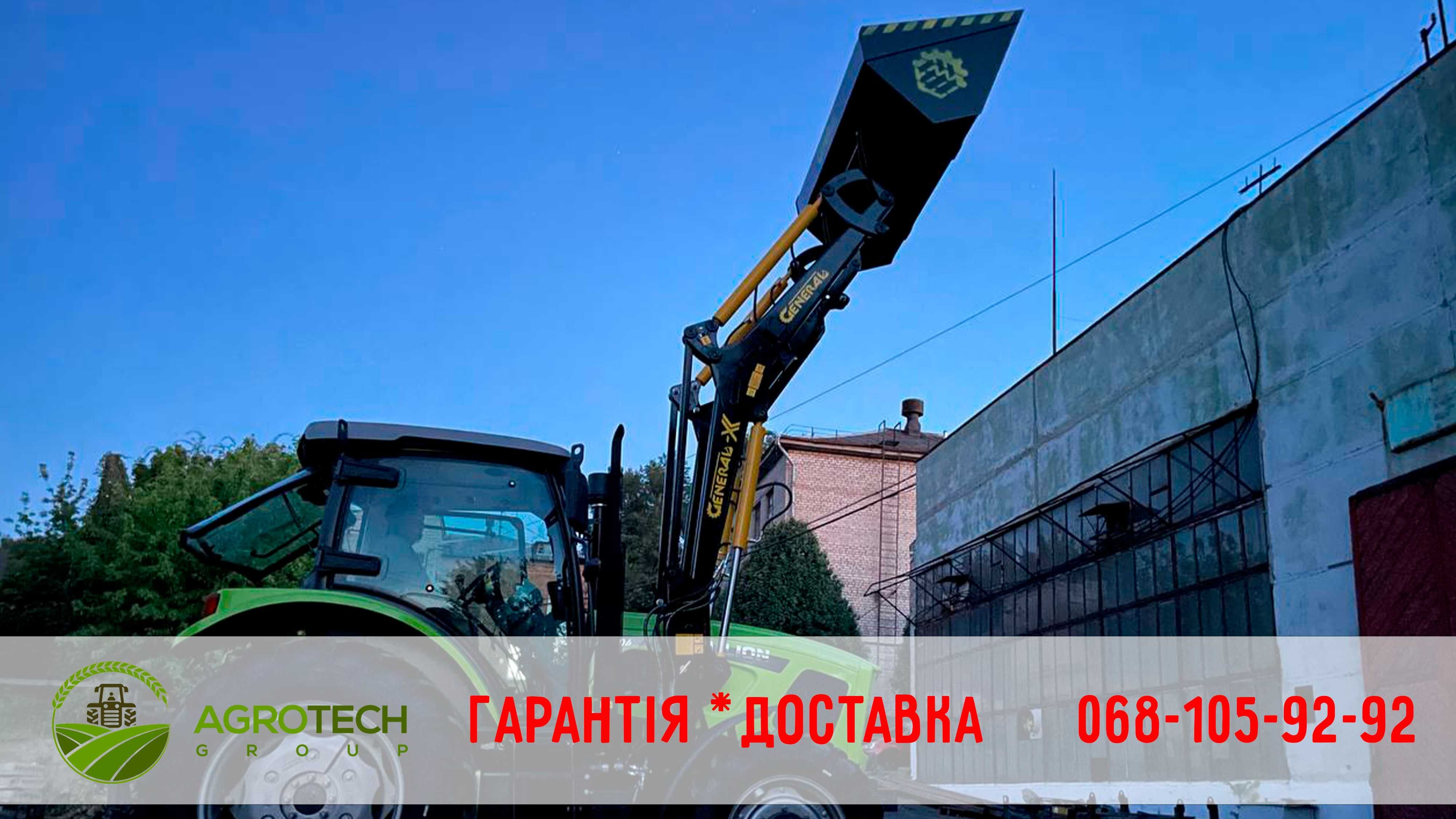 Погрузчик фронтальный КУН General для МТЗ c ковшом 2 м