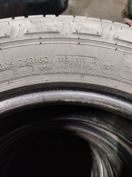 Резина 205/75 r16c