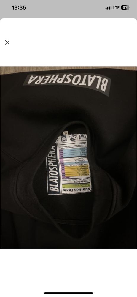 Blatosphera xl-xxl