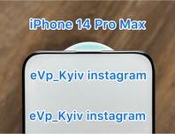 Скло IPhone 14 Pro Max 15 Plus стекло айфон 14 Про Макс