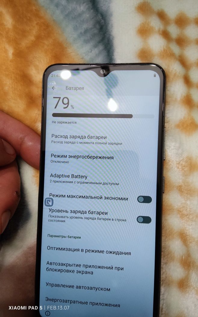 Cabot not 21 6/128 gb